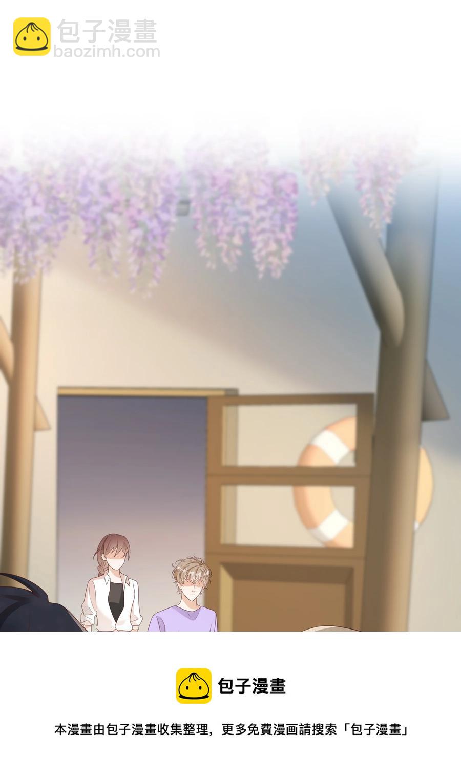 025 他不在乎被拆穿？32