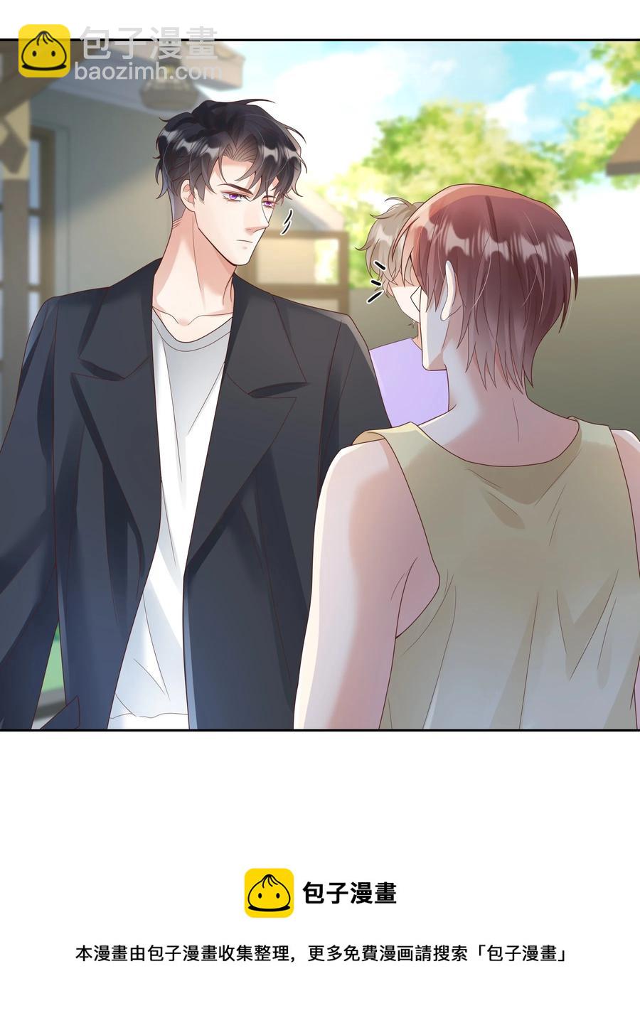 025 他不在乎被拆穿？4