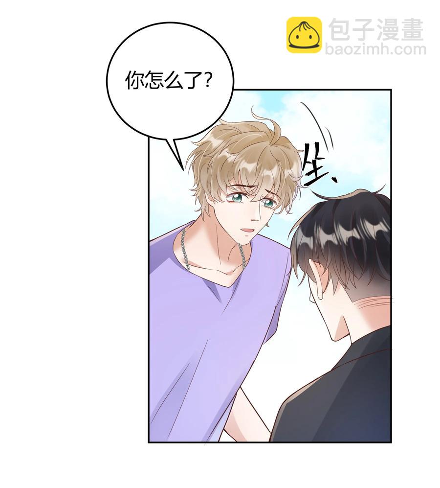 025 他不在乎被拆穿？51
