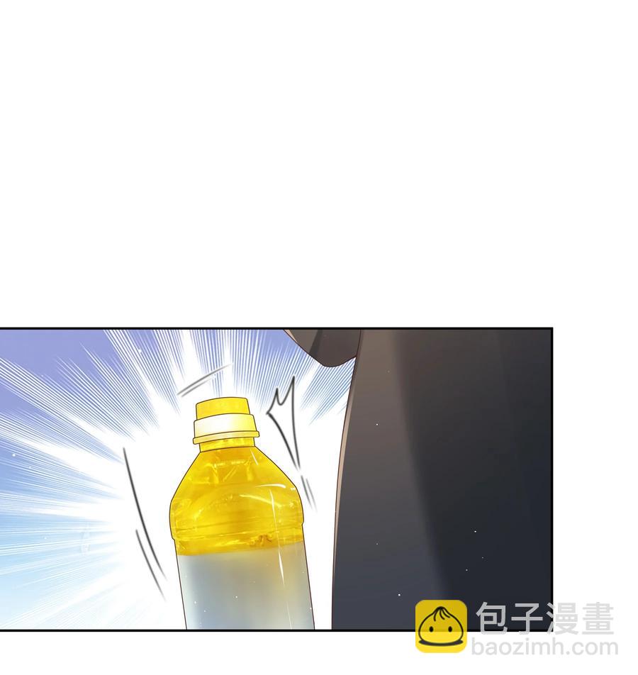 026 对我也有秘密吗？（附情人节番外）25