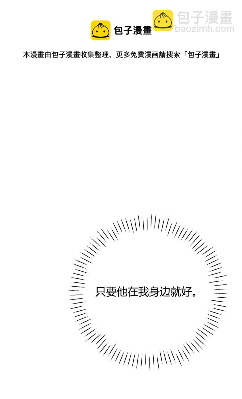 032 相拥而眠12
