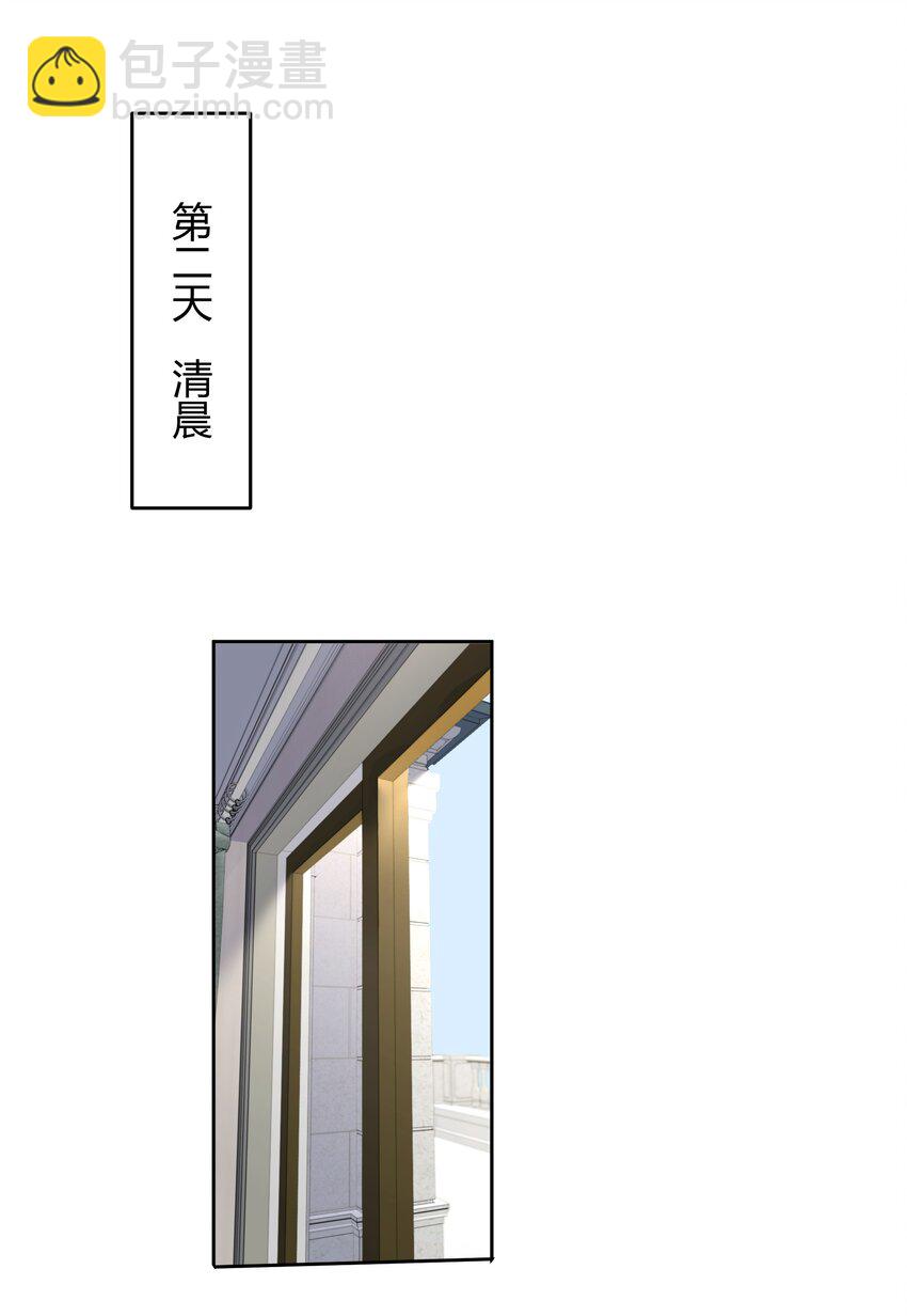 032 相拥而眠13