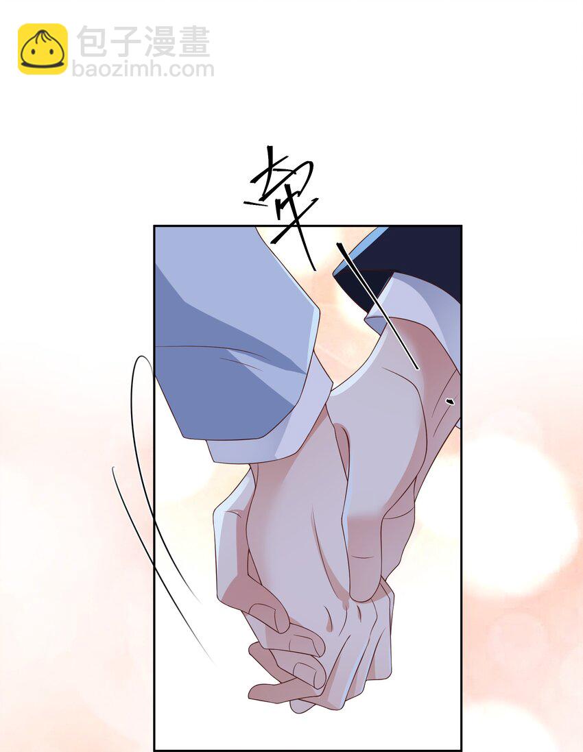 035 灯忽然灭了之后29