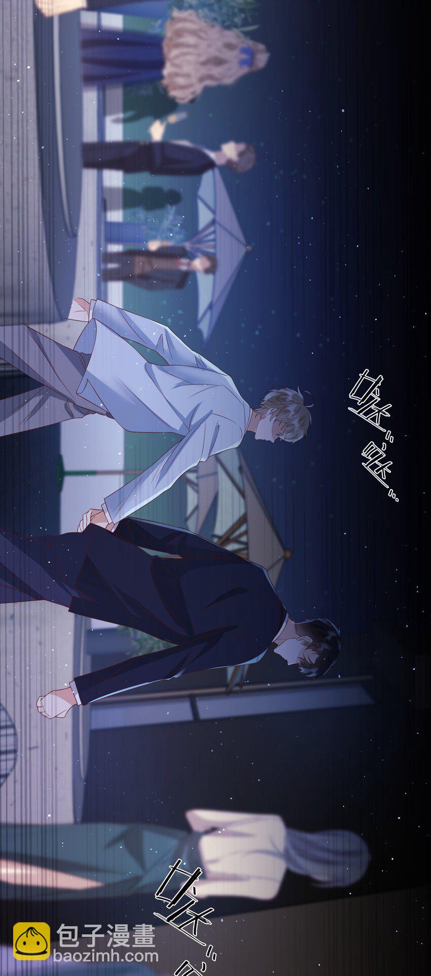 035 灯忽然灭了之后31