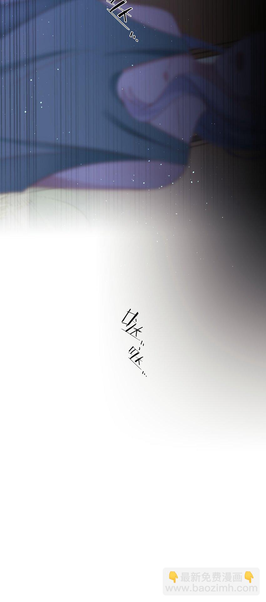 035 灯忽然灭了之后32