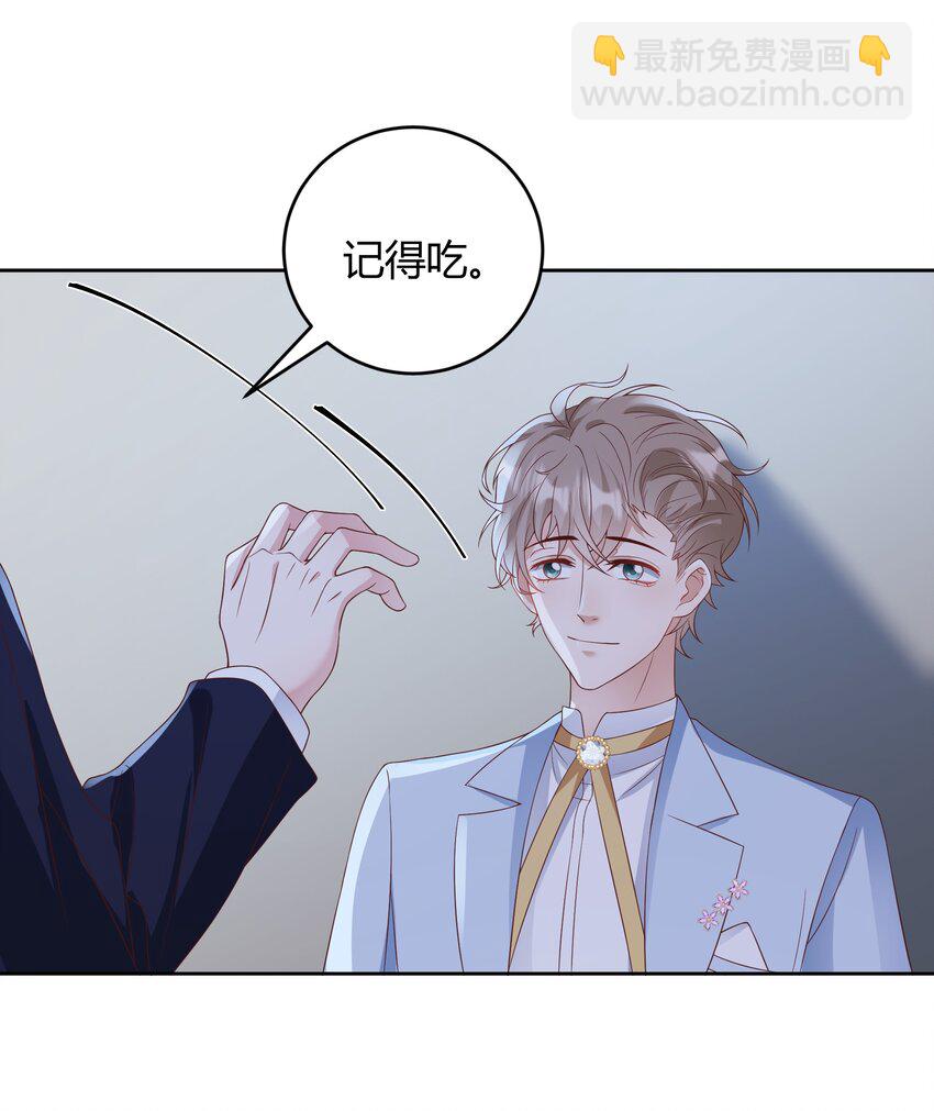 035 灯忽然灭了之后44