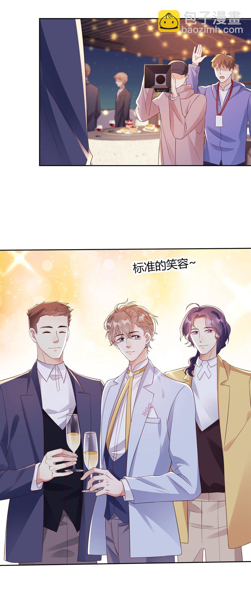 035 灯忽然灭了之后7