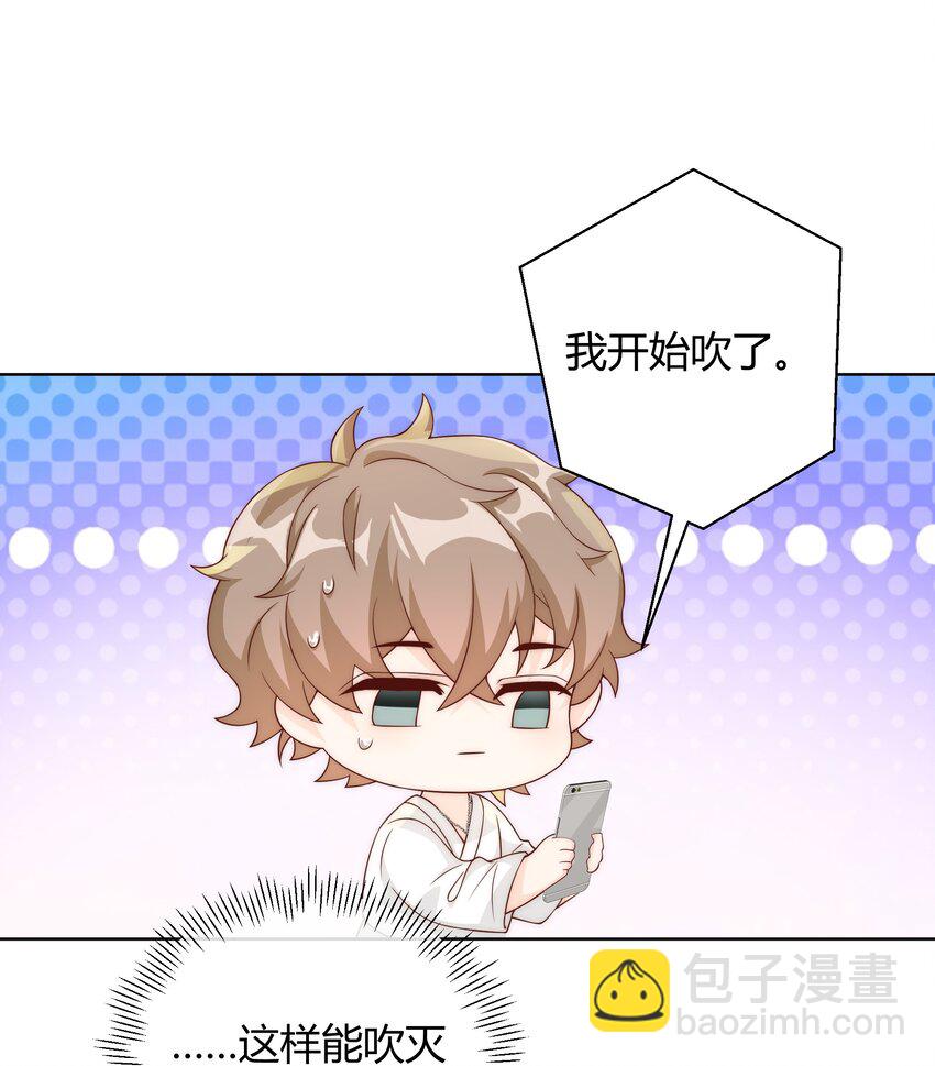 037 李郁泽，你的戒指是……34