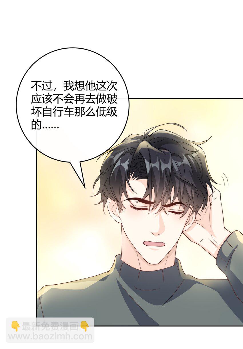 039 当年的真相大白了14