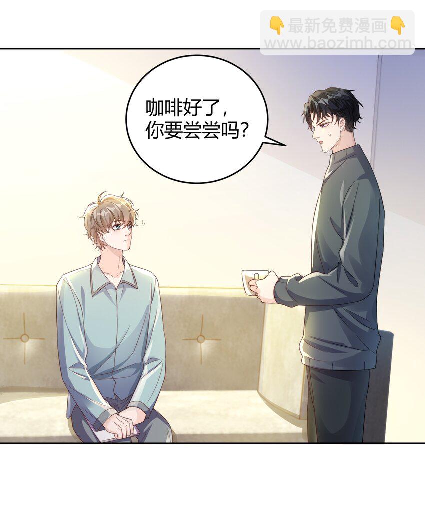 039 当年的真相大白了2