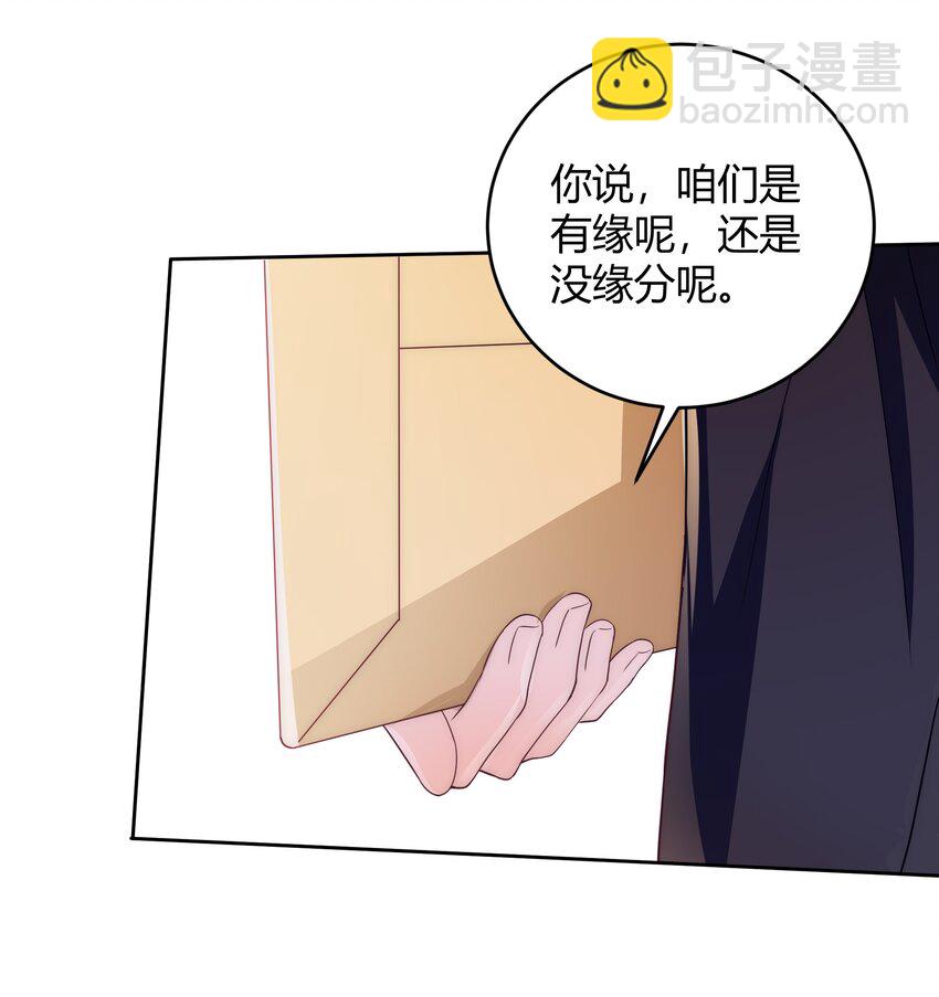 039 当年的真相大白了34