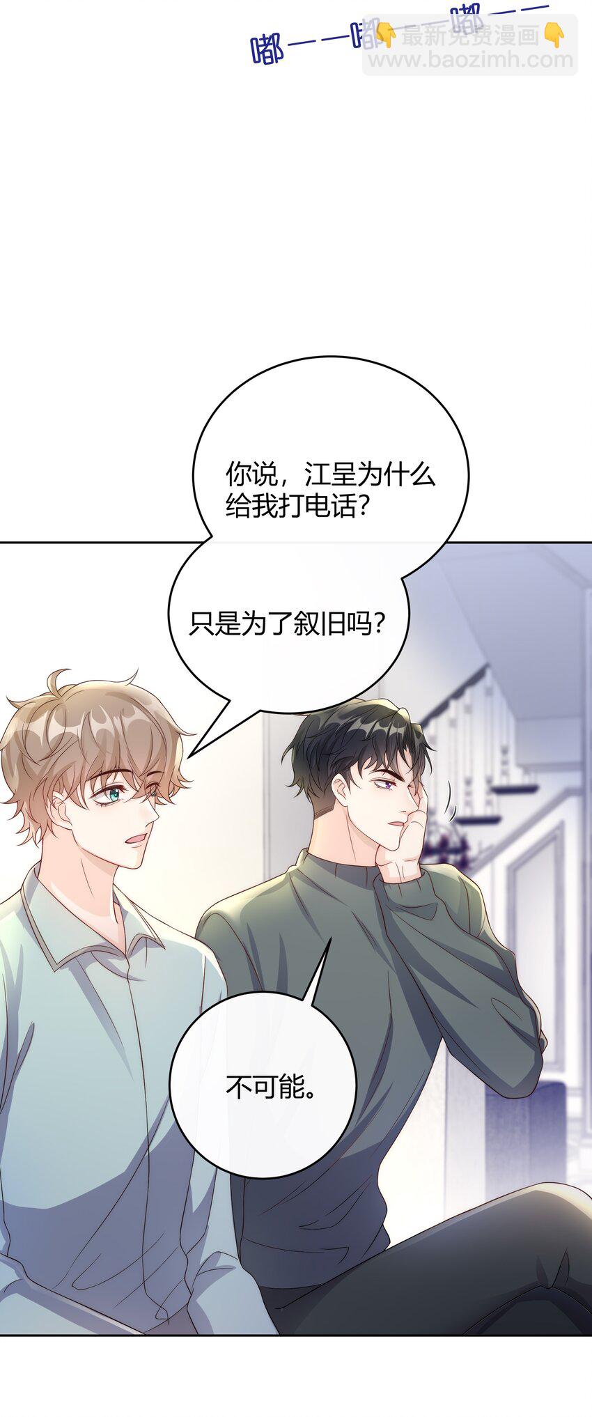 039 当年的真相大白了9