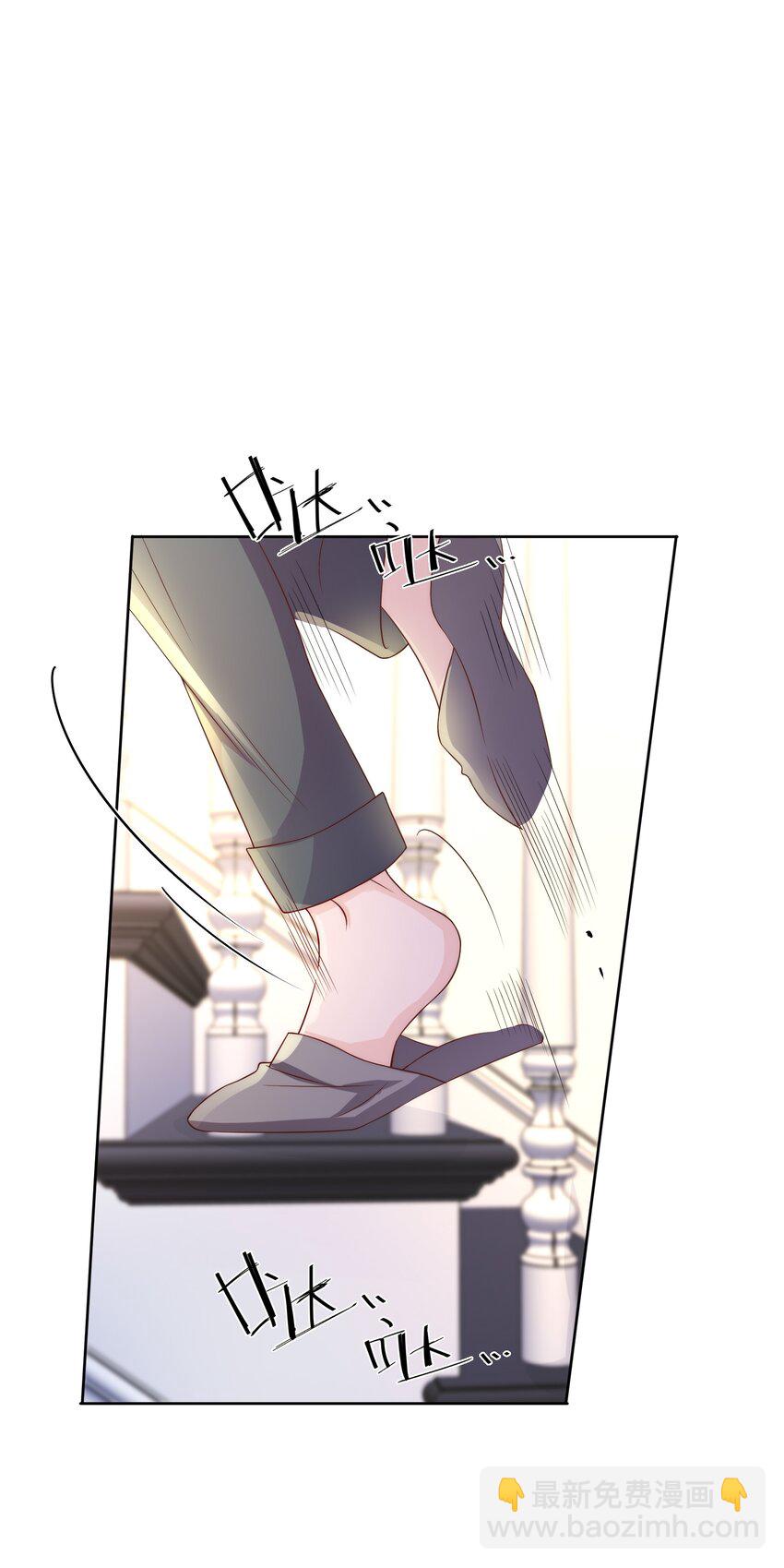 041 被发现，坦白了1