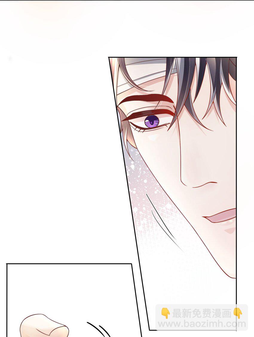 041 被发现，坦白了19
