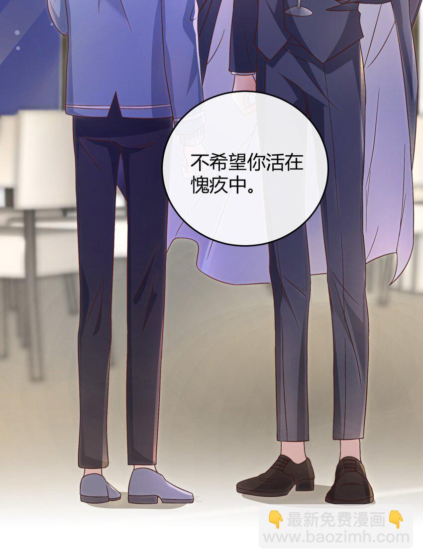 041 被发现，坦白了35