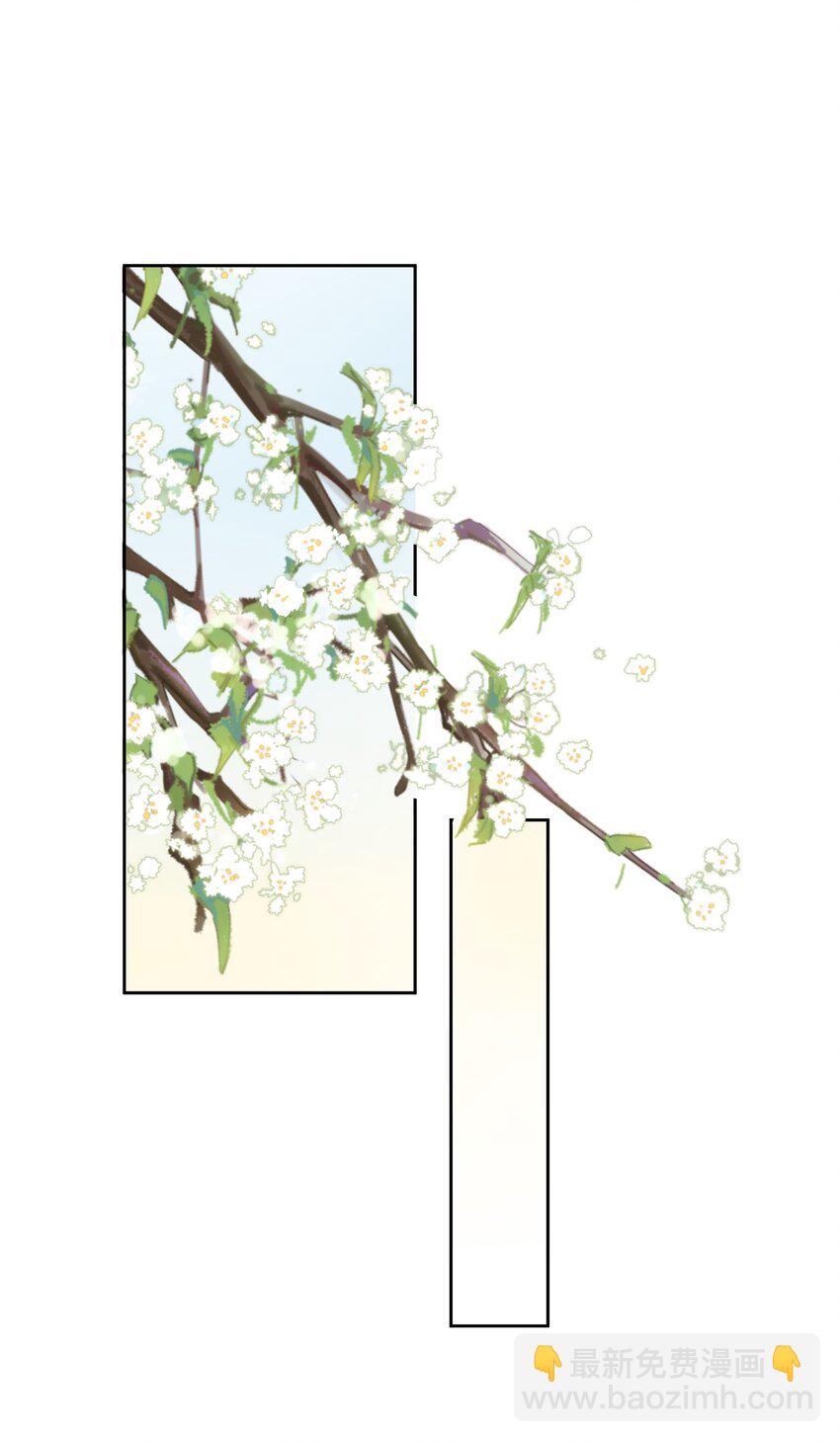 044 生日直播1