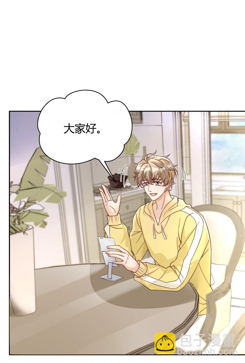 044 生日直播10