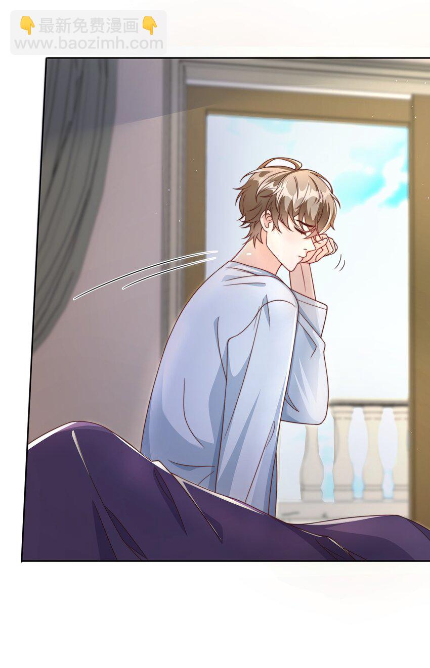044 生日直播3