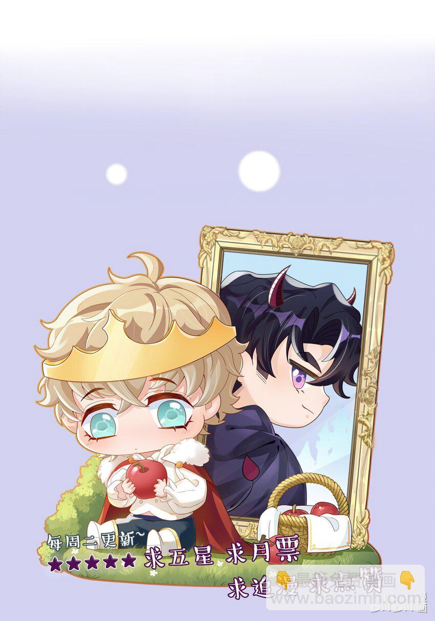 044 生日直播34