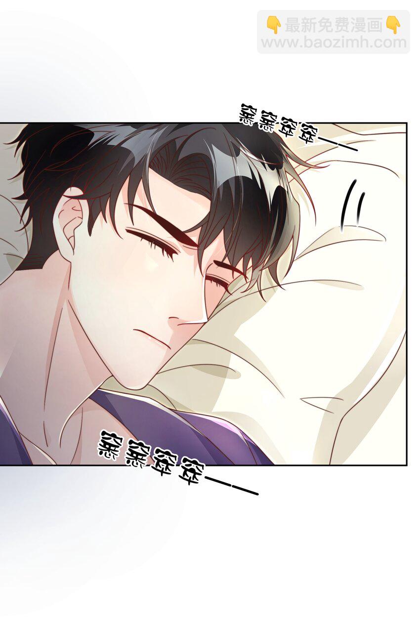 044 生日直播4