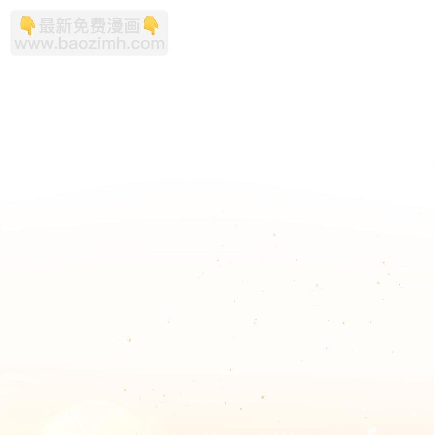 044 生日直播5