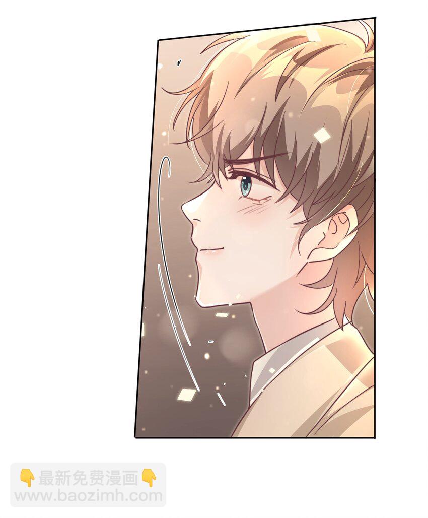 045 我想和你举行双方面的婚礼25