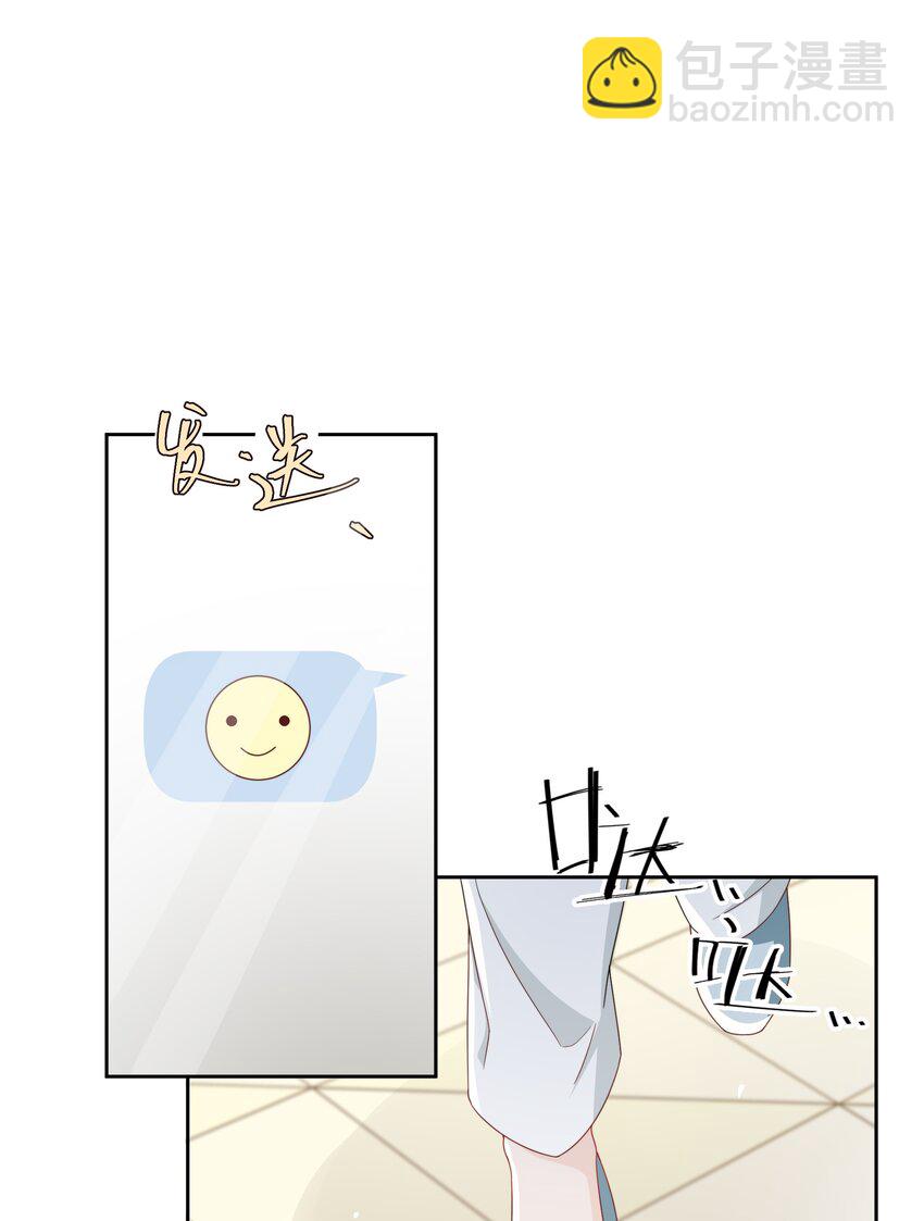 047 最终话15
