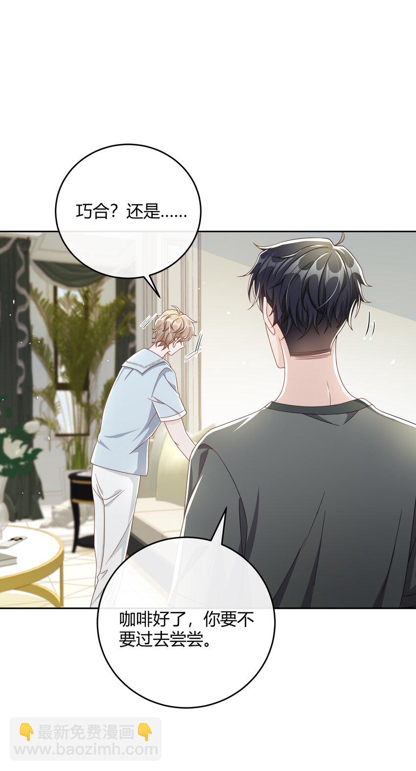 047 最终话17
