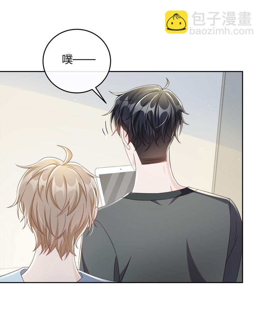 047 最终话19