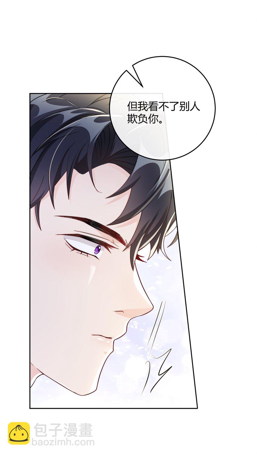 047 最终话24