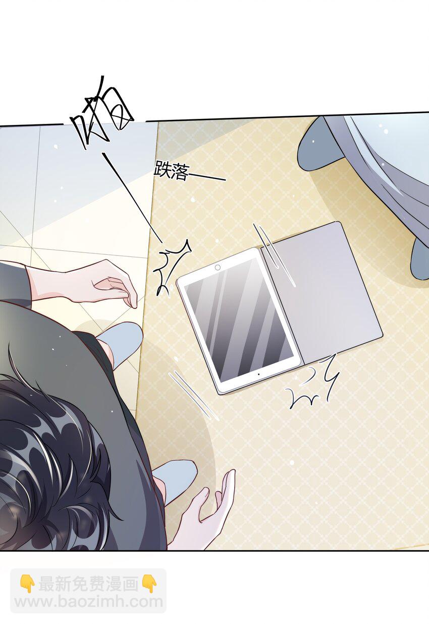 047 最终话25