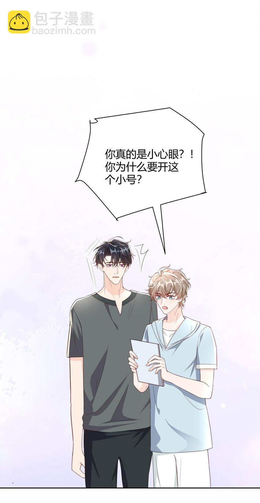 047 最终话34