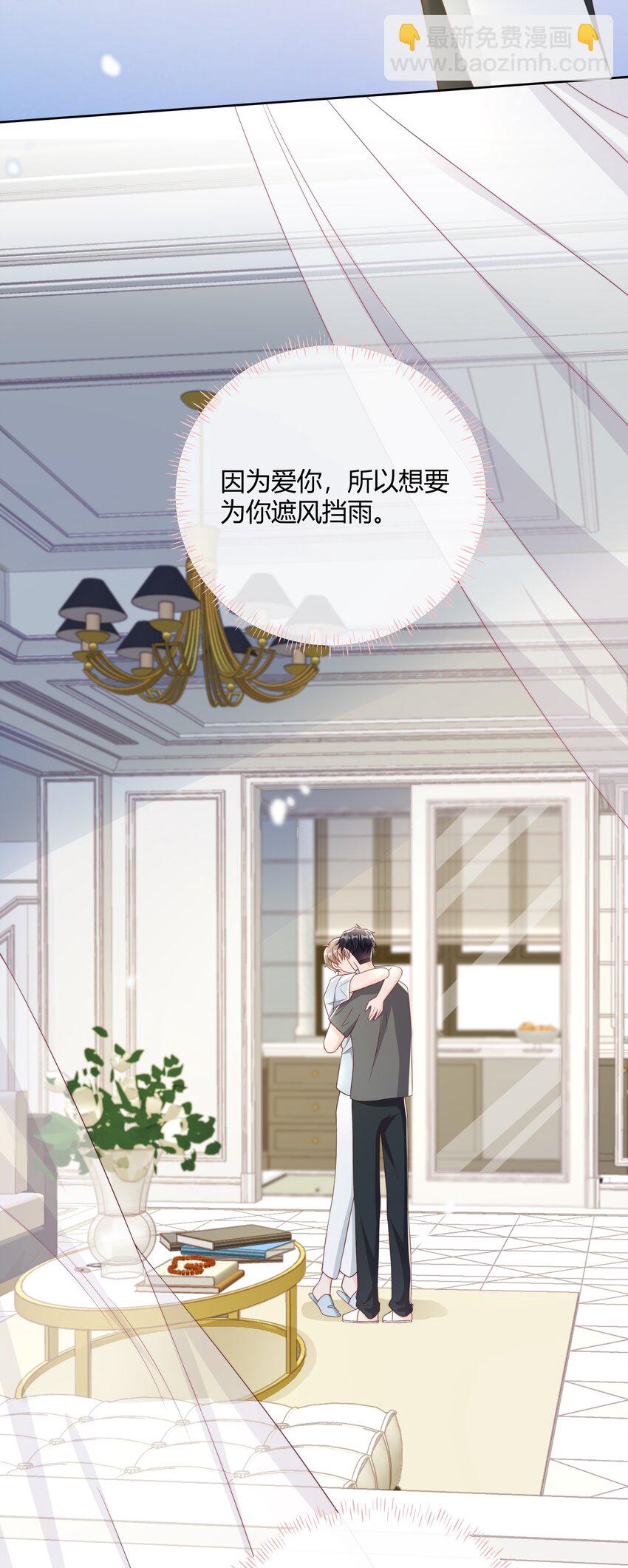 047 最终话40