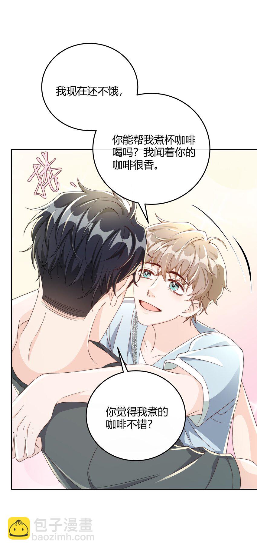 047 最终话5