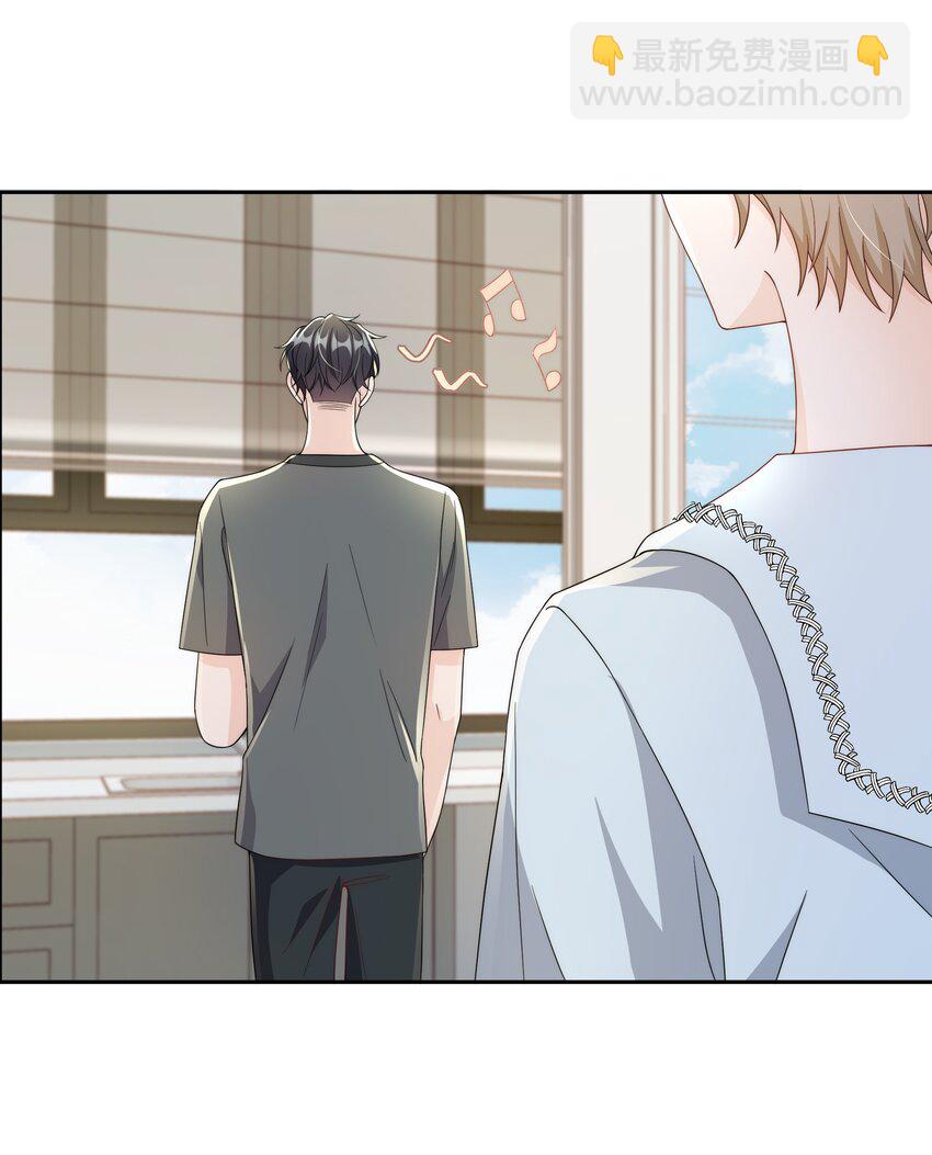 047 最终话7