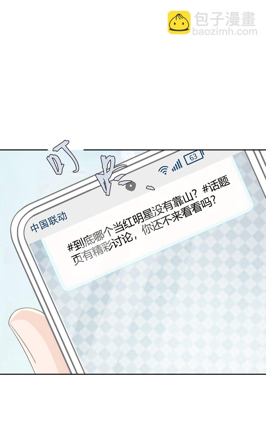 047 最终话9