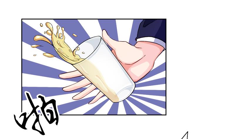 第3话 咦！背剑的女孩1