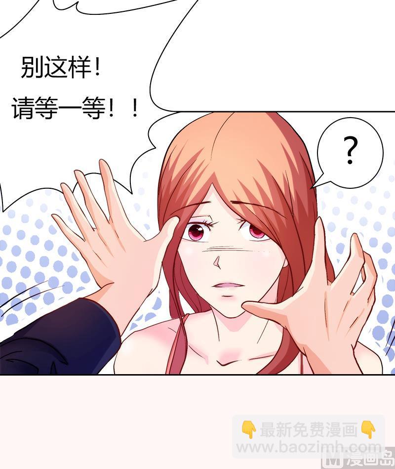 第3话 咦！背剑的女孩12