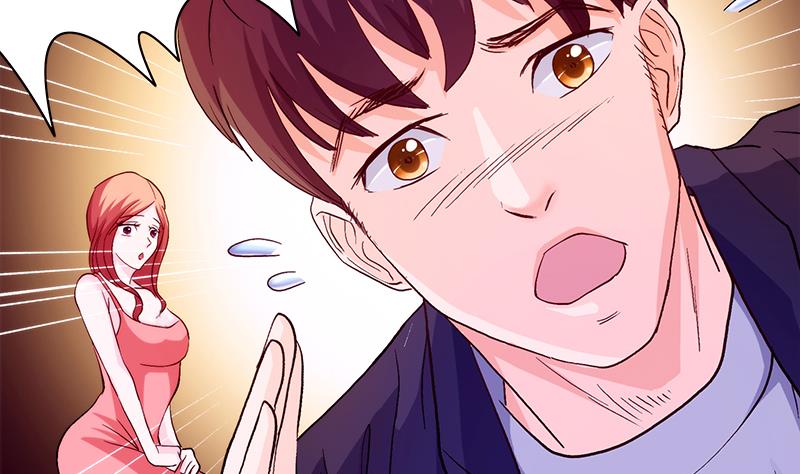 第3话 咦！背剑的女孩14