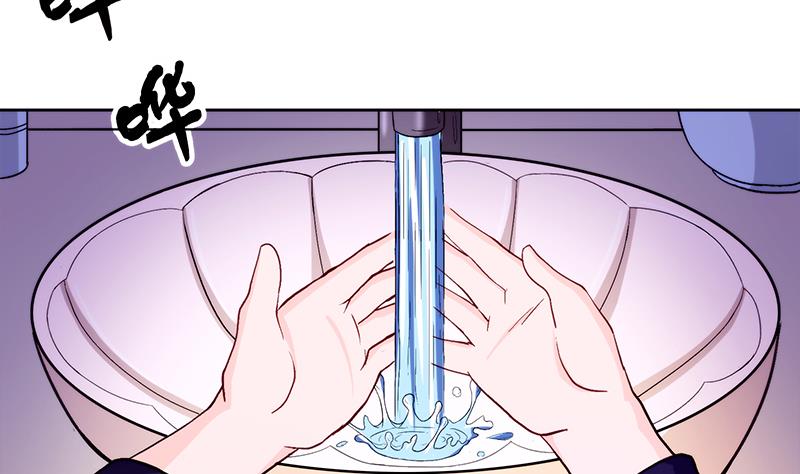 第3话 咦！背剑的女孩19