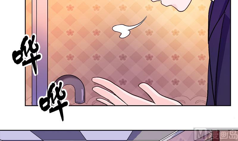 第3话 咦！背剑的女孩21