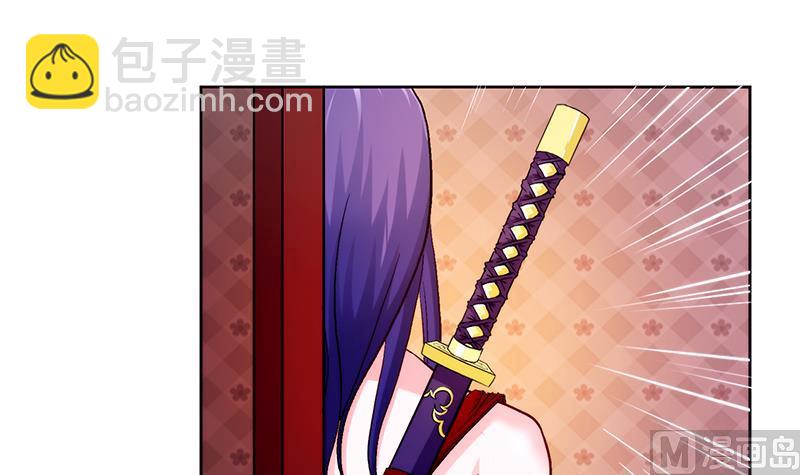 第3话 咦！背剑的女孩24
