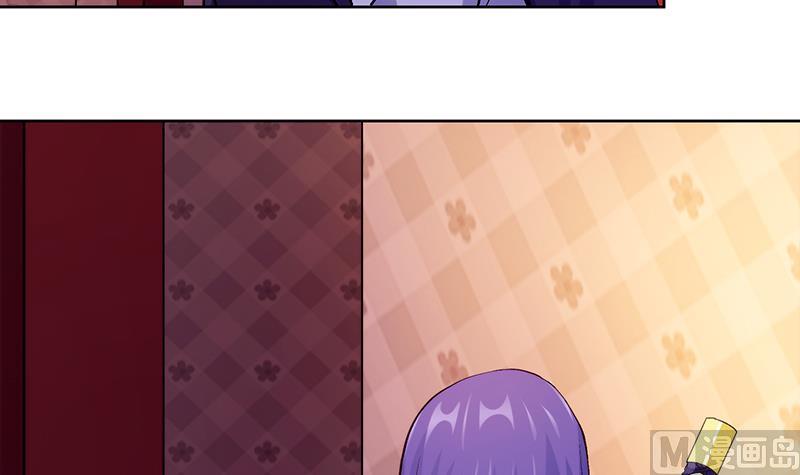 第3话 咦！背剑的女孩27