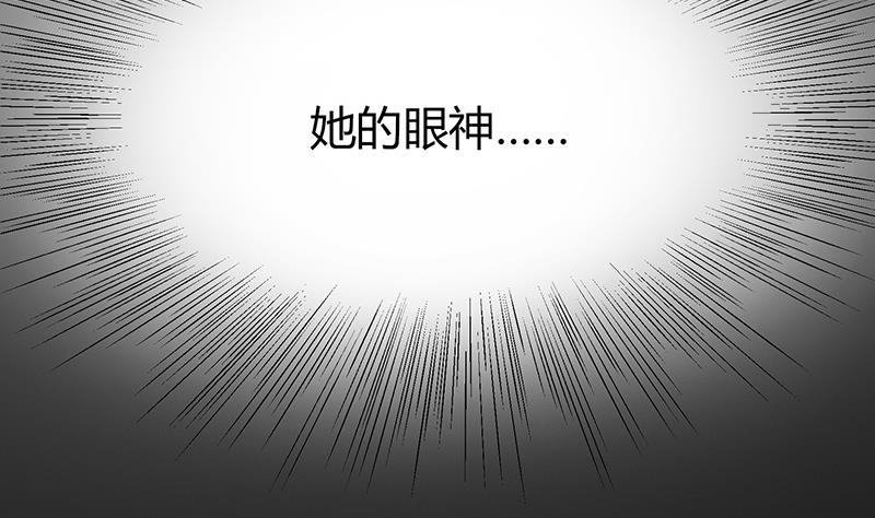 第12话 没有痕迹的人11
