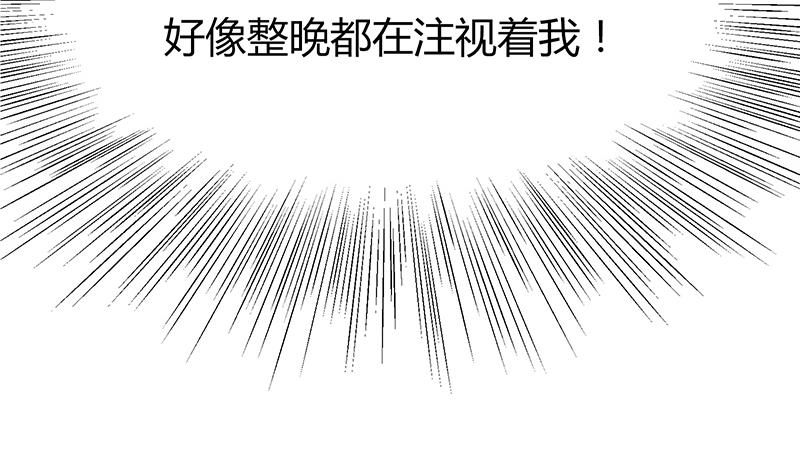 第12话 没有痕迹的人31
