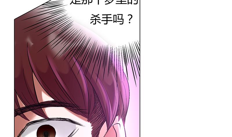 第32话 逃！逃！逃！不解释！22