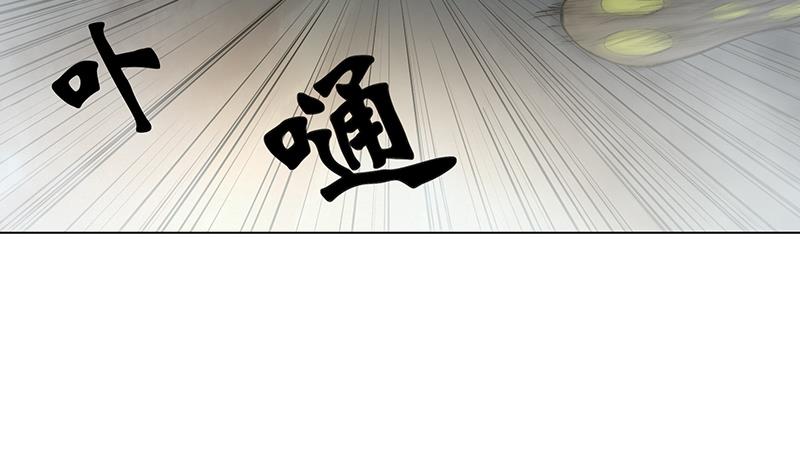 第32话 逃！逃！逃！不解释！29