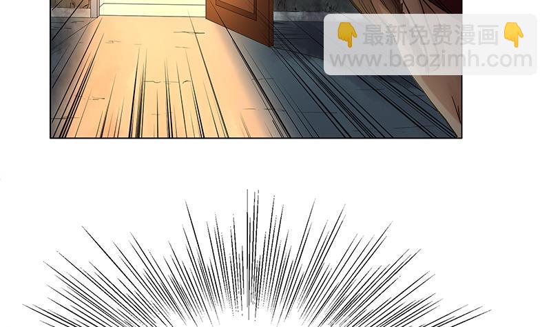 第32话 逃！逃！逃！不解释！31