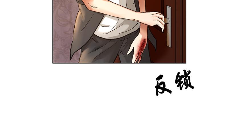 第32话 逃！逃！逃！不解释！44