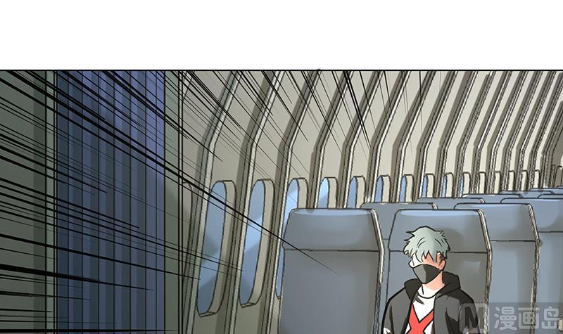 第60话 终章！叶天磊的怒火！21
